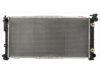 OEM 92OW8005AD Radiator