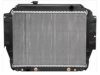 OEM D5VA8005MA Radiator