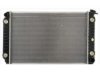 OEM 52458688 Radiator