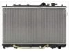 APDI/PRO  8011399 Radiator