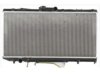 OEM 1640016390 Radiator