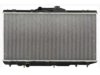 APDI/PRO  8011409 Radiator