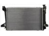 OEM E9TZ8005E Radiator