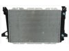 OEM F2TH8005AOA Radiator
