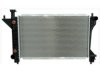 OEM F4ZZ8005B Radiator