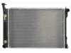 OEM F3XH8005BA Radiator