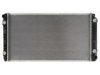 OEM 524677615 Radiator