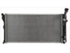 APDI/PRO  8011518 Radiator