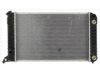 APDI/PRO  8011531 Radiator