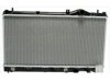 APDI/PRO  8011548 Radiator