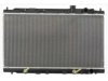 APDI/PRO  8011568 Radiator