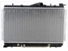 APDI/PRO  8011608 Radiator