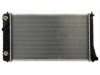 OEM 52470925 Radiator