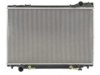 OEM 1640076131 Radiator