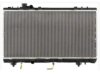 APDI/PRO  8011750 Radiator