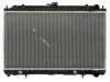 OEM 2141070F00 Radiator