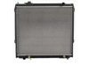 OEM 164100C041 Radiator