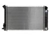OEM 3048773 Radiator