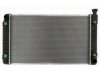 APDI/PRO  8011790 Radiator