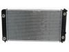 APDI/PRO  8011826 Radiator