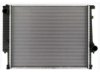 OEM 17111728908 Radiator
