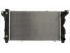 APDI/PRO  8011850 Radiator