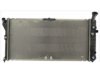 OEM 52489176 Radiator