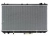 APDI/PRO  8011910 Radiator