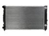 APDI/PRO  8012034 Radiator