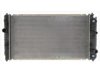 APDI/PRO  8012039 Radiator