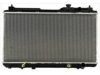 APDI/PRO  8012051 Radiator