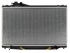 OEM 1640046460 Radiator