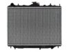 OEM 8972095540 Radiator
