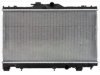 APDI/PRO  8012198 Radiator