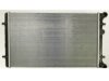 OEM 1J0121253R Radiator