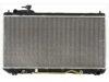 OEM 164007A500 Radiator