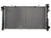 OEM 4809225AE Radiator