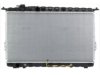 APDI/PRO  8012339 Radiator