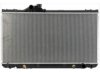 APDI/PRO  8012356 Radiator