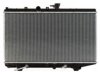 OEM 0K31A15200A Radiator