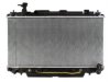 APDI/PRO  8012403 Radiator