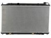 OEM 214608J100 Radiator