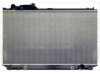 APDI/PRO  8012418 Radiator