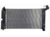 OEM 164000D230 Radiator