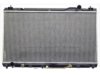 OEM 164000A230 Radiator