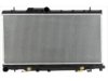 APDI/PRO  8012450 Radiator