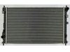 OEM 15246275 Radiator