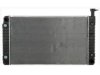 OEM 52473151 Radiator