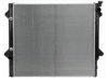 OEM 1640031351 Radiator