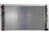 APDI/PRO  8012648 Radiator